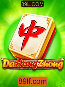 Explorando DaHongZhong: Um Mergulho nas Regras e Origem do Jogo